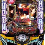 rpan_super_hero_394ver